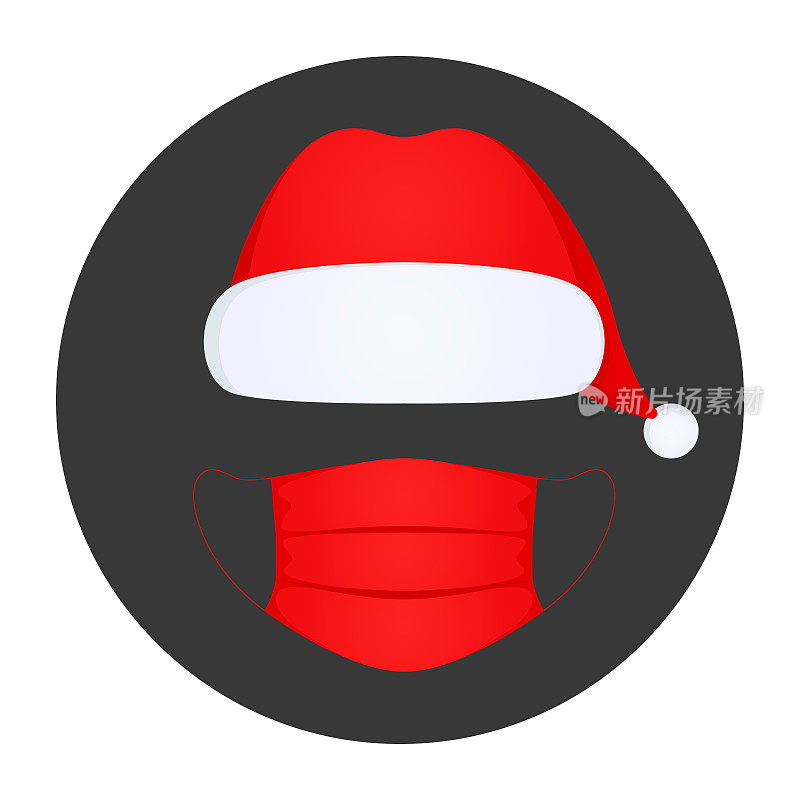 Santa Claus hat and mask. Vector illustration